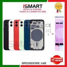 Scocca posteriore per iphone - scocca,