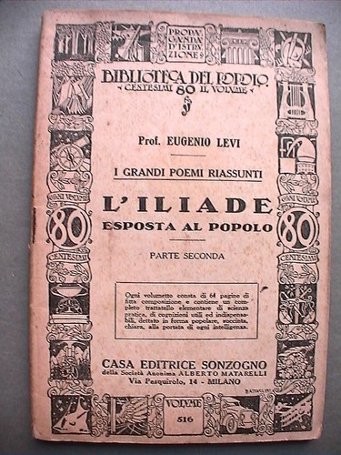 Iliade esposta popolo i - esposta, al