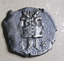 Repubblica Romana Moneta