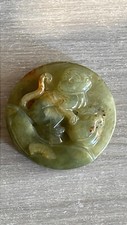 Antico medaglione amuleto cinese tibetano pietra verde