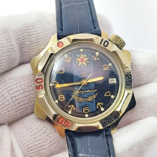 Orologio vintage sovietico - ⭐,