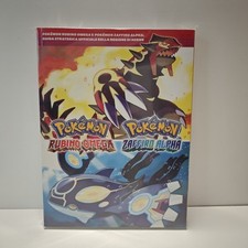 GUIDA UFFICIALE POKEMON RUBINO OMEGA - ZAFFIRO ALPHA - ITA