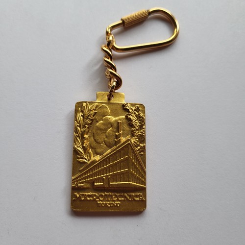 Vintage microtecnica keyring - vintage,