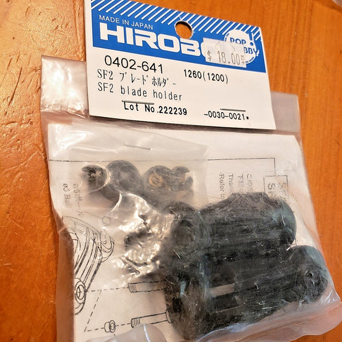 Hirobo shuttle sf2 set di - sf2,