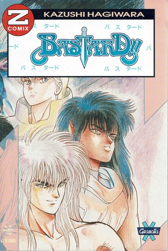 Bastard 5 di hagiwara - ,