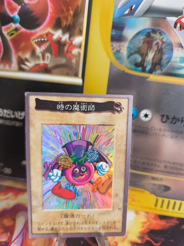Carta yugioh card - yu-gi-oh,
