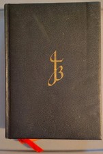 The Jerusalem Bible, 1970