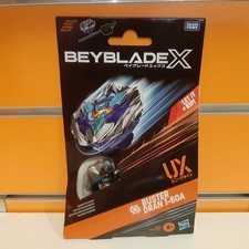 Beyblade X - Starter Pack Top