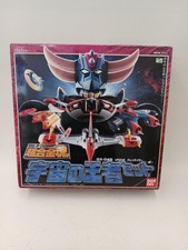 BANDAI Soul Chogokin GX-04S