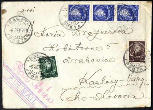 Romania 1948 cinque - , stemmi