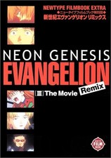 Neon genesis evangelion - genesis, remix