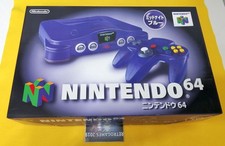 Midnight Purple SET CONSOLE