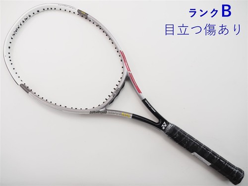 Yonex ultimum 55 - yonex,