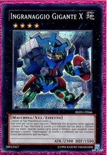 INGRANAGGIO GIGANTE X