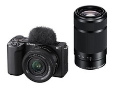 Sony VLOGCAM ZV-E10 II Kit