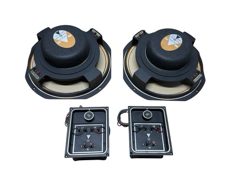 Jbl altoparlante coassiale - coassiale, le