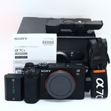Corpo Sony Alpha a7CR "Mint /