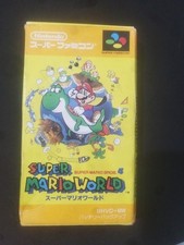 Super Mario World Super
