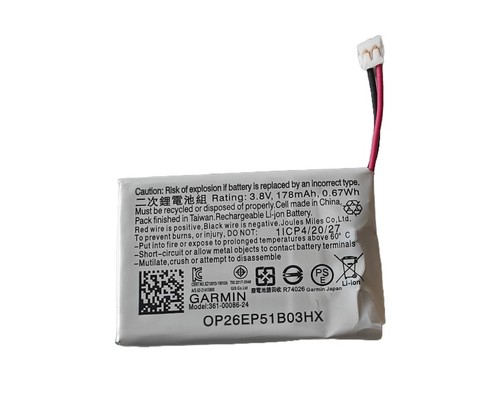 Batteria 361 00086 178 mah - 361-00086-24,