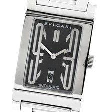 Orologio Uomo Automatico