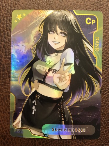 Holo senpai goddess story - holo,