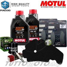 Tagliando GILERA Nexus 250