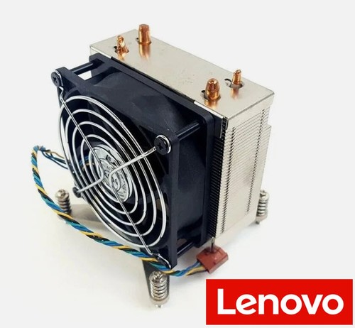 Lenovo thinkstation s30 - thinkstation,