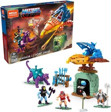 Mega construx masters the - masters,
