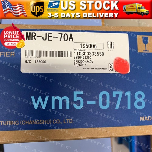 1pz servoazionamento - 1pz,