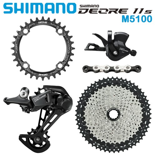Gruppo mtb shimano deore m5100 - mtb,