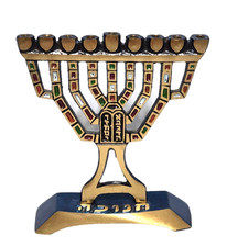 Piccola Menorah Hanukkah
