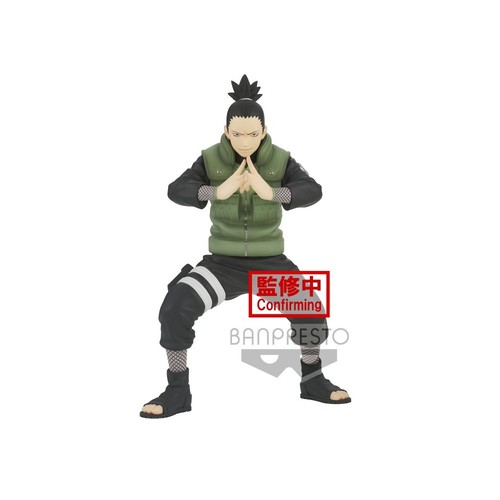 Banpresto naruto shippuden - naruto,