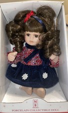 2002 CVS MERRY BRITE Porcelain