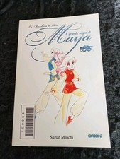 Manga "Il grande sogno di