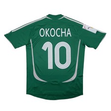 Maglia Home Nigeria "#10