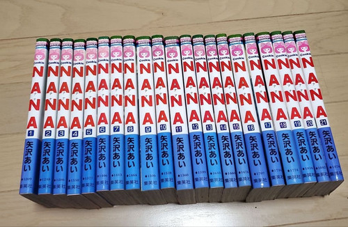 Yazawa nana vol - ai,