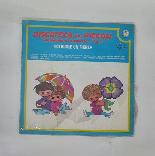 Vinile discoteca dei - discoteca,