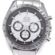 Omega Speedmaster Racing