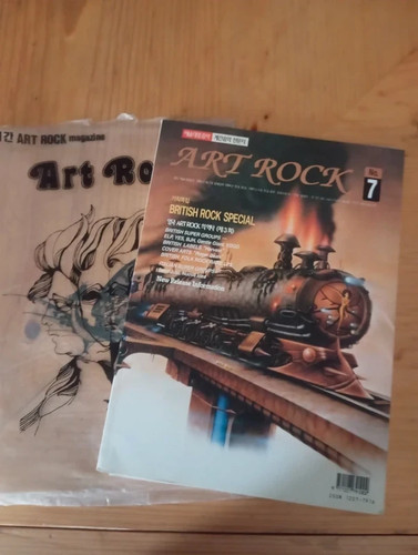 Wan art rock magazine - art,