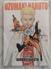 Uzumaki Naruto - Artbook