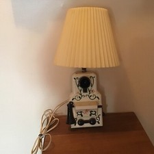 Lampada da parete vintage 17"