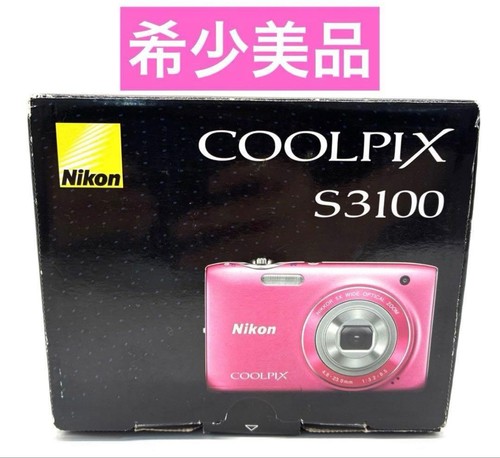 Near nikon coolpix - near, rosa