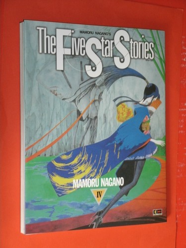 The five star - five,
