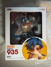 Good Smile Company Nendoroid