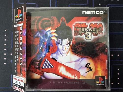 Tekken ps1 jp - -,