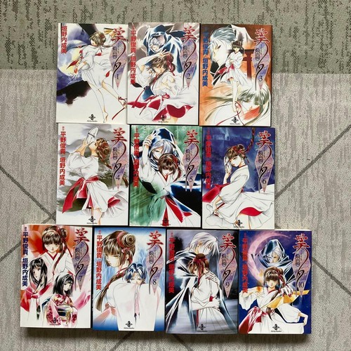 Narumi kakinouchi manga - narumi,