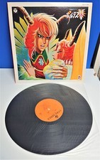 JAPAN LP Machine Voltes V - VULTUS 5 OST (CX-7004) 1981 Funk anime bgm sci-fi