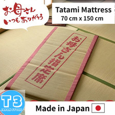IKEHIKO Materasso Tatami Erba