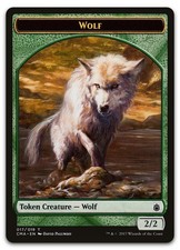 Gettone Lupo (017) #17 (LP)