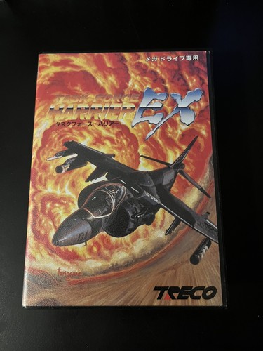 Task force harrier sega - force,